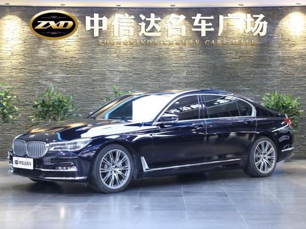 宝马 宝马7系  2018款 740Li xDrive 尊享型 卓越套装