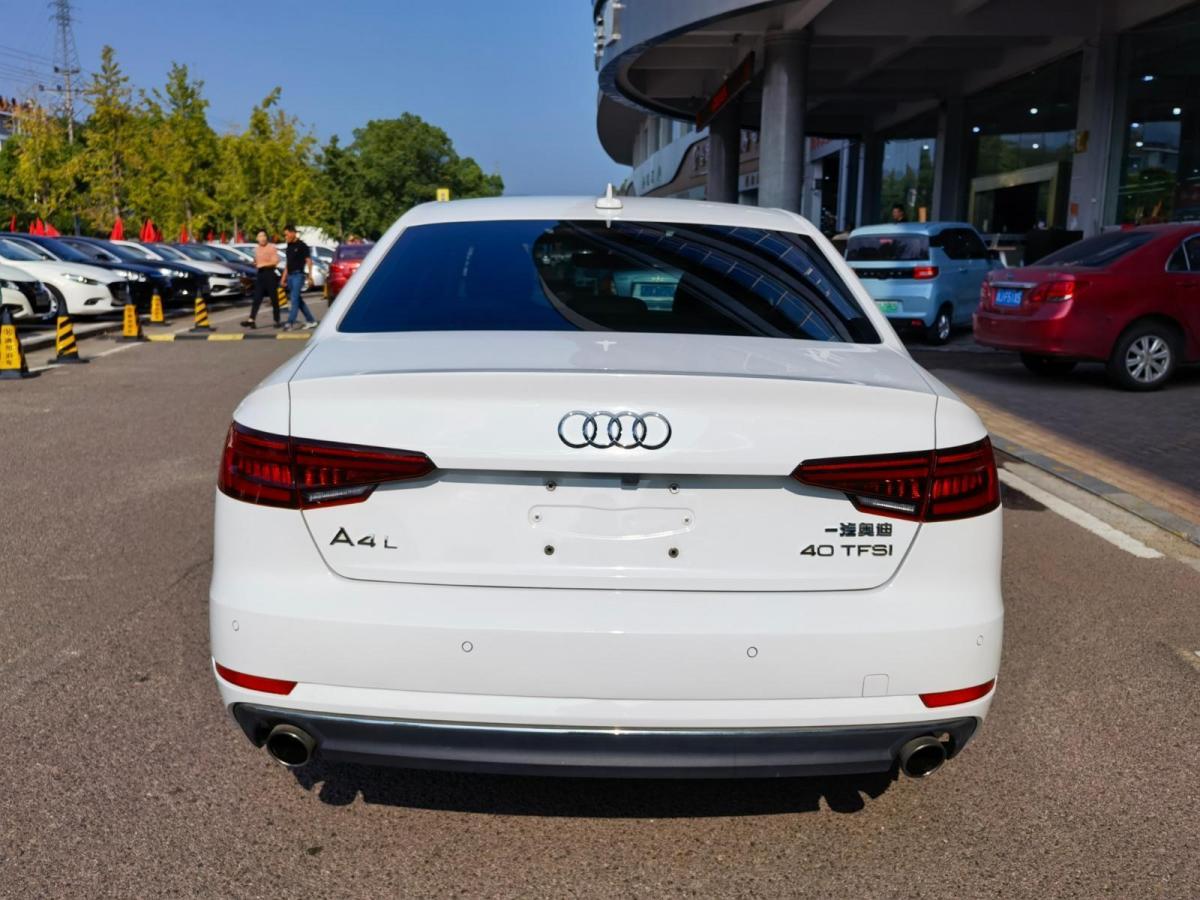 奥迪 奥迪a4l  2018款 30周年年型 40 tfsi 进取型图片