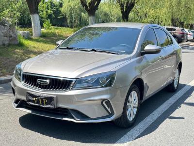 2022年10月 吉利 帝豪 第4代 1.5L 手動精英型圖片