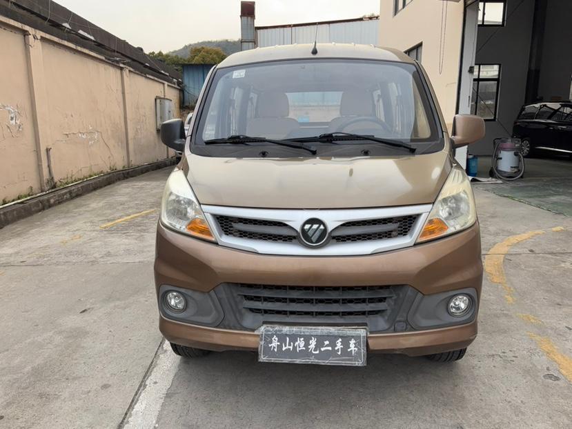 福田面包車圖片