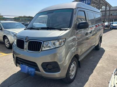 金杯封閉貨車  