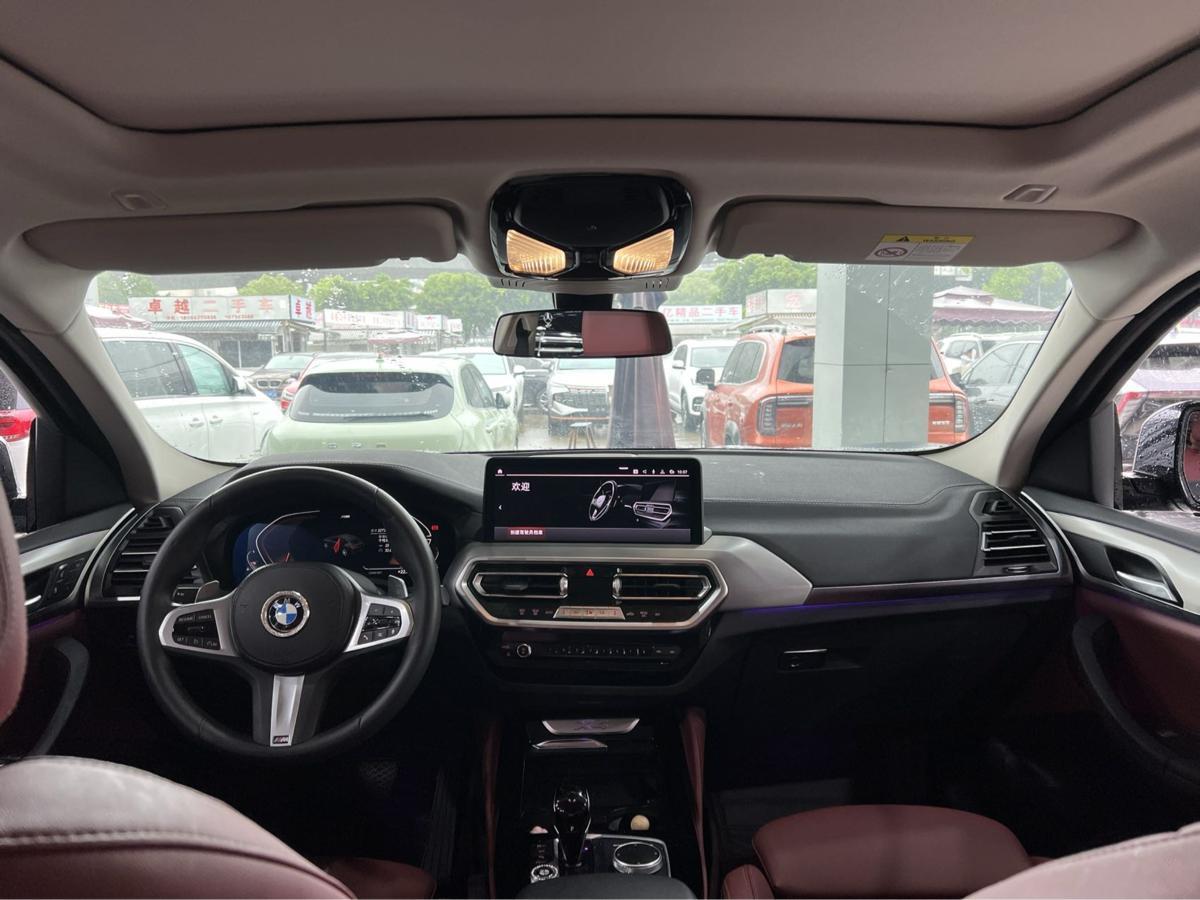 寶馬 寶馬X4  2022款 xDrive 30i M運(yùn)動套裝圖片