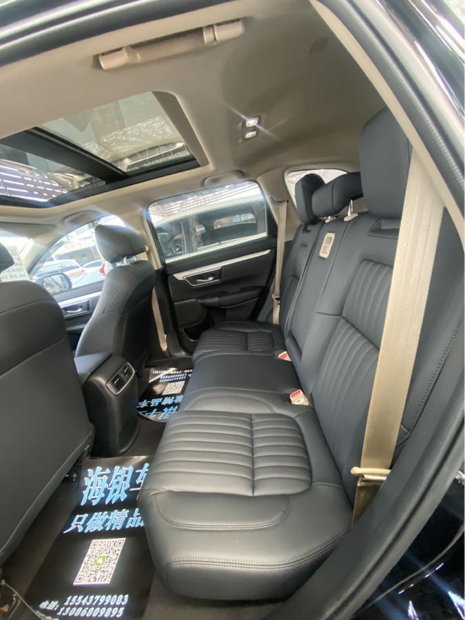 本田 CR-V  2020款 240TURBO CVT兩驅(qū)舒適版圖片