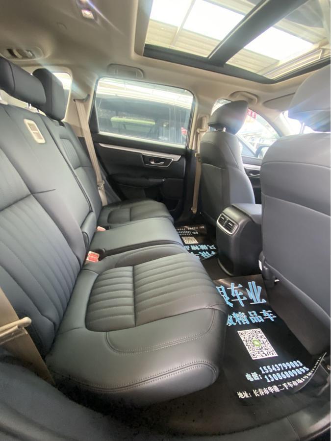 本田 CR-V  2020款 240TURBO CVT兩驅(qū)舒適版圖片