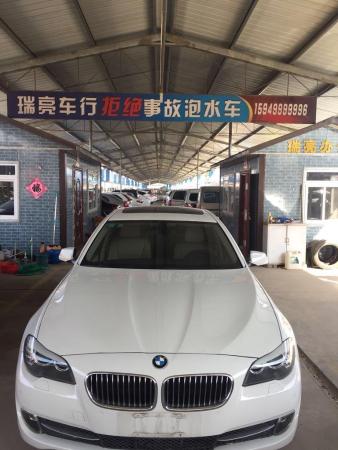 宝马 宝马5系  2012款 520Li 2.5L 典雅型