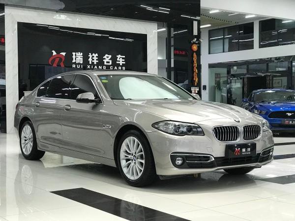 宝马 宝马5系  2014款 525Li 2.0T 豪华设计套装