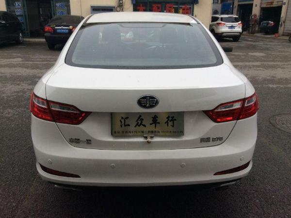 【无锡】2015年1月 奔腾 b70 2.0 舒适型 白色 自动档