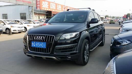 奥迪 奥迪Q7  2015款 Q7 40TFSI quattro 尊藏型