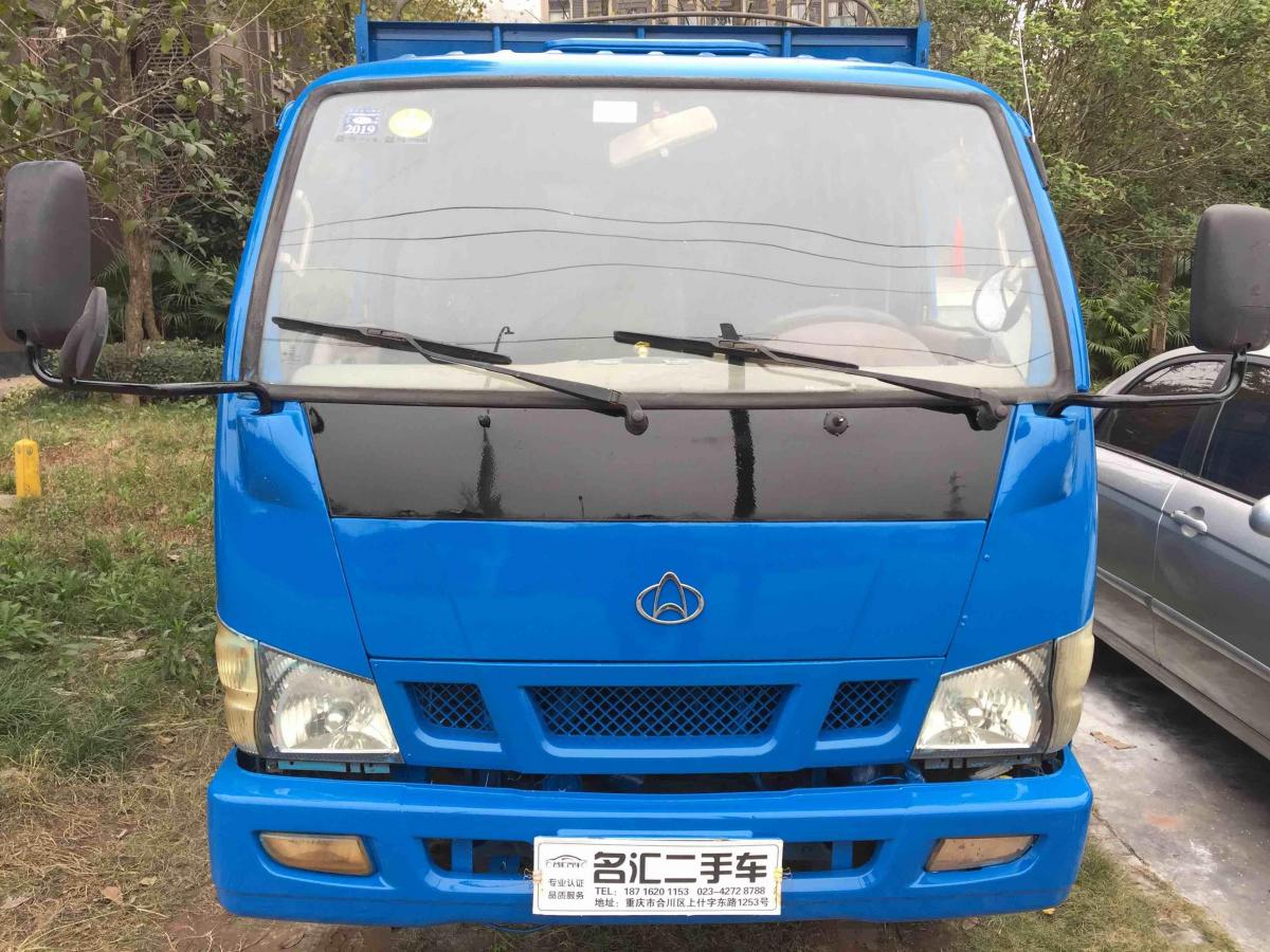 【重庆】2011年02月 长安 长安星卡 sc1026s1 蓝色 手动挡