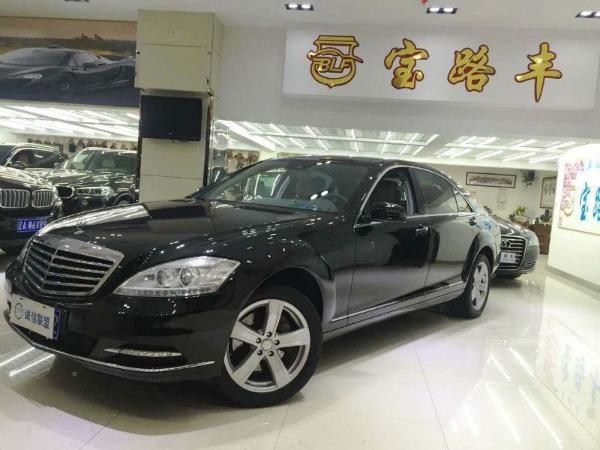 奔驰 奔驰S级  2010款 S300L 3.0L 豪华型