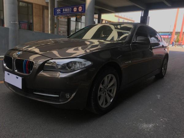 宝马 宝马5系  2013款 525Li 2.0T 豪华型