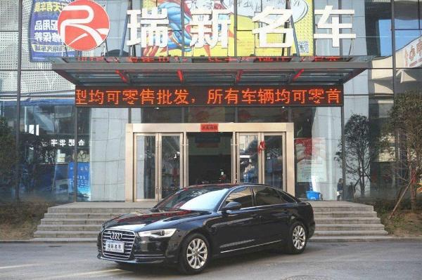 奥迪 奥迪A6L  2012款 A6L 3.0T FSI 50 TFSI Quattro豪华型