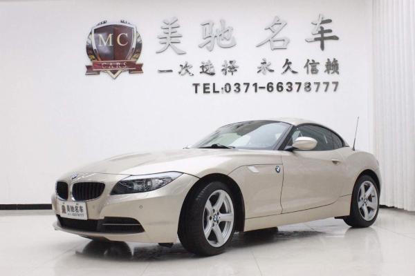 郑州美驰名车广场