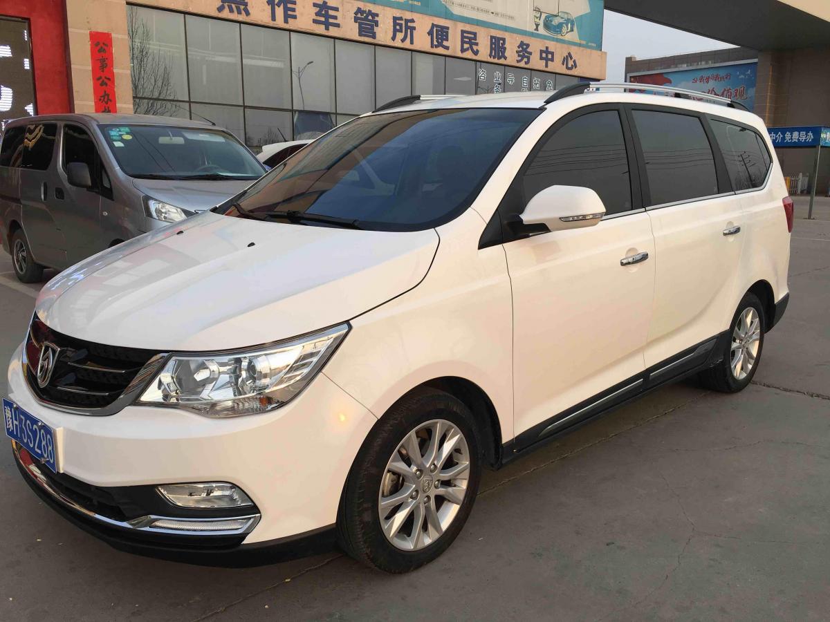 【焦作】2017年11月 宝骏 730 2016款 1.