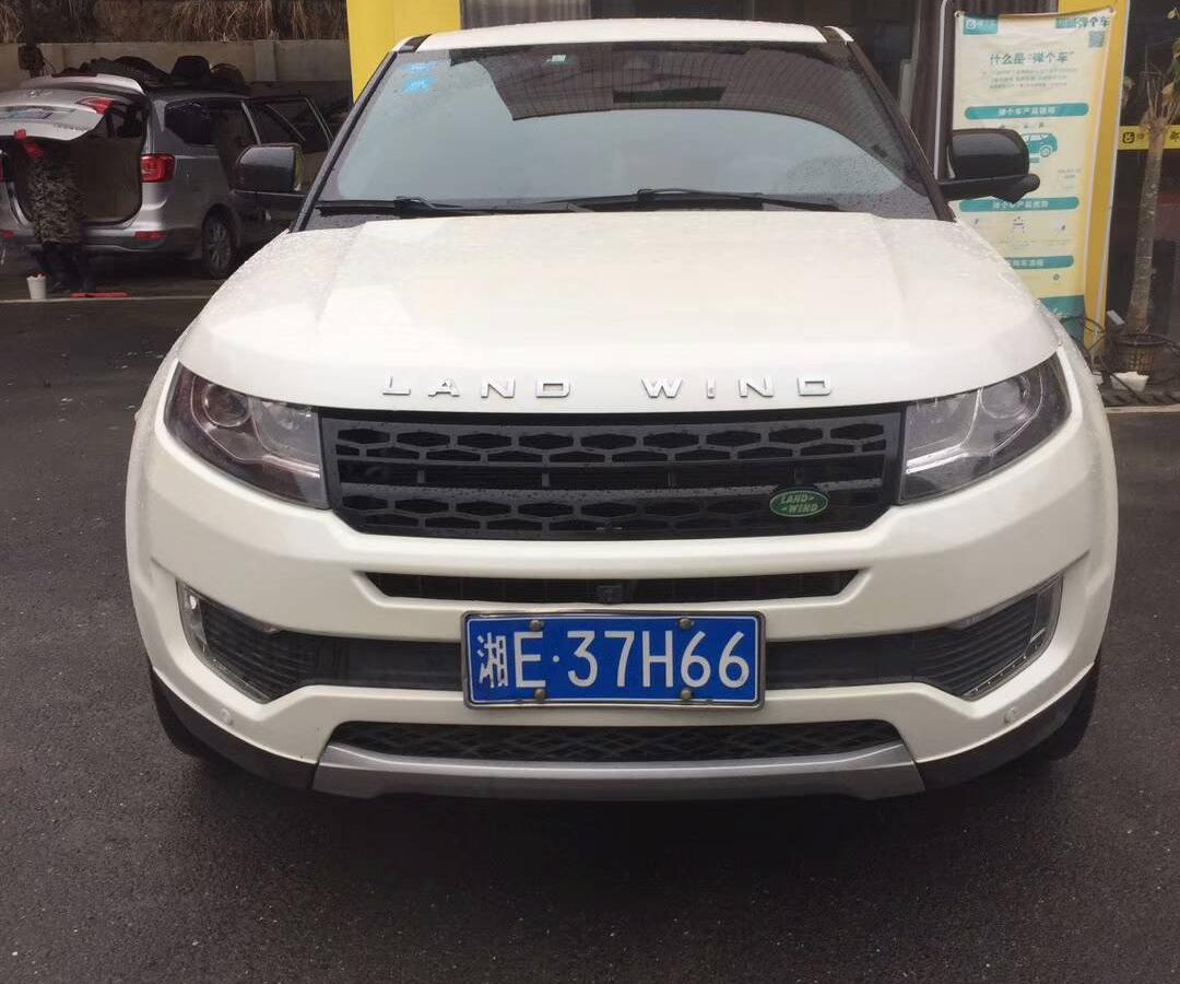 邵阳2017年01月路虎揽胜极光