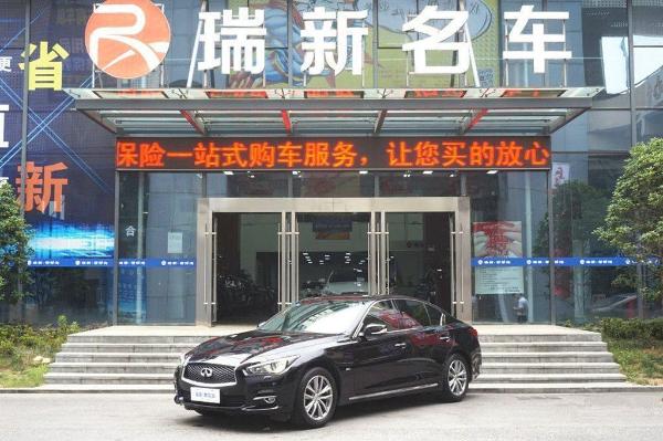 英菲尼迪 Q50L  2015款 2.0T 悦享版