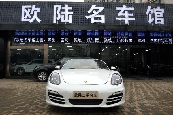 保时捷 Boxster  2013款 2.7L