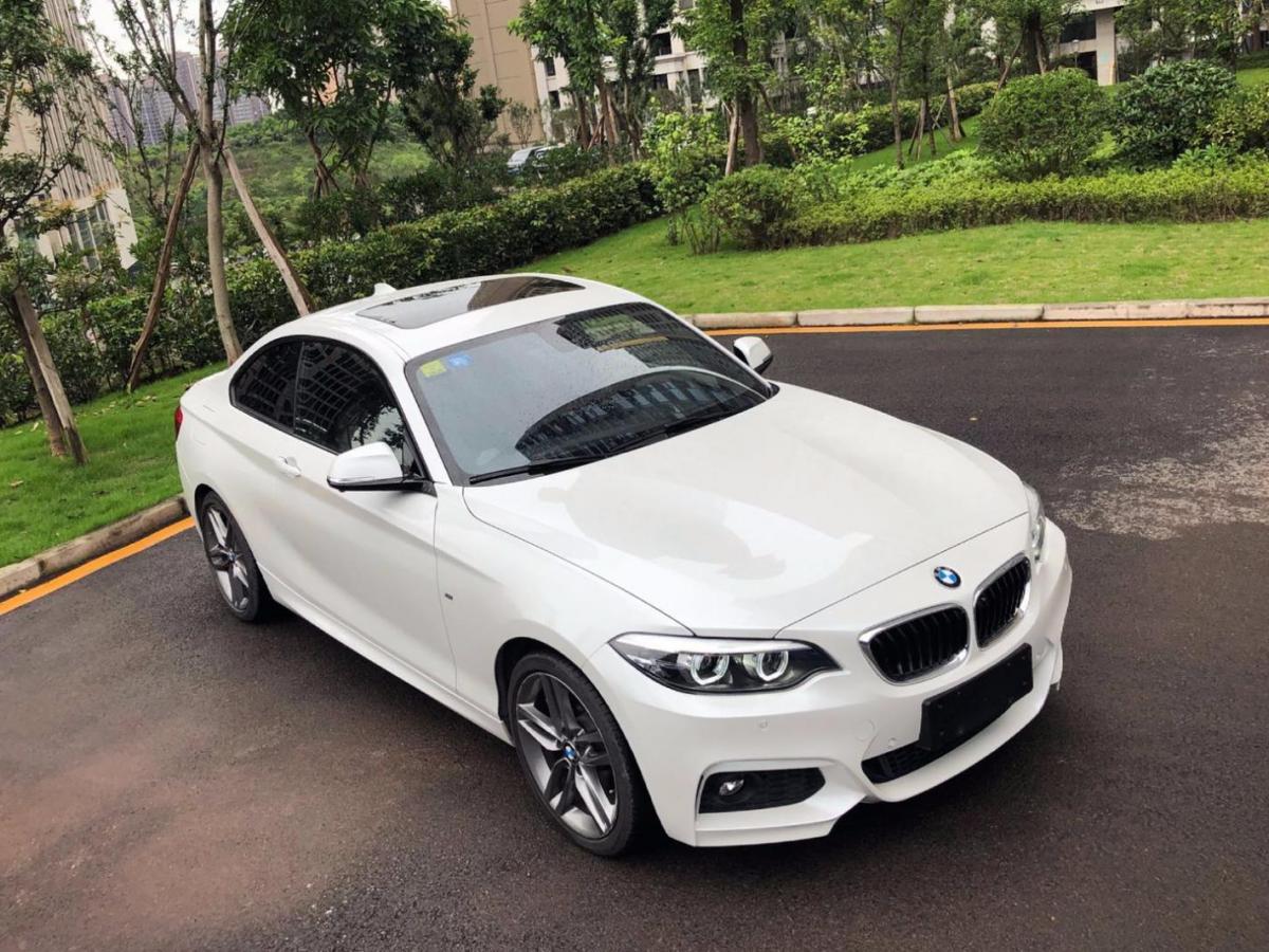 自贡2018年1月宝马宝马2系2018款225im运动型白色自动档