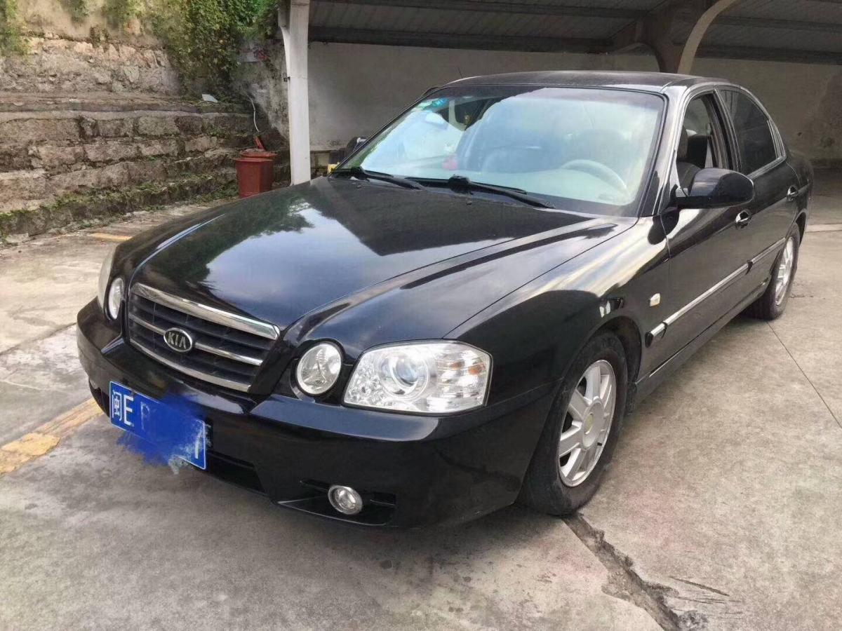 【漳州】2006年01月 起亚 远舰