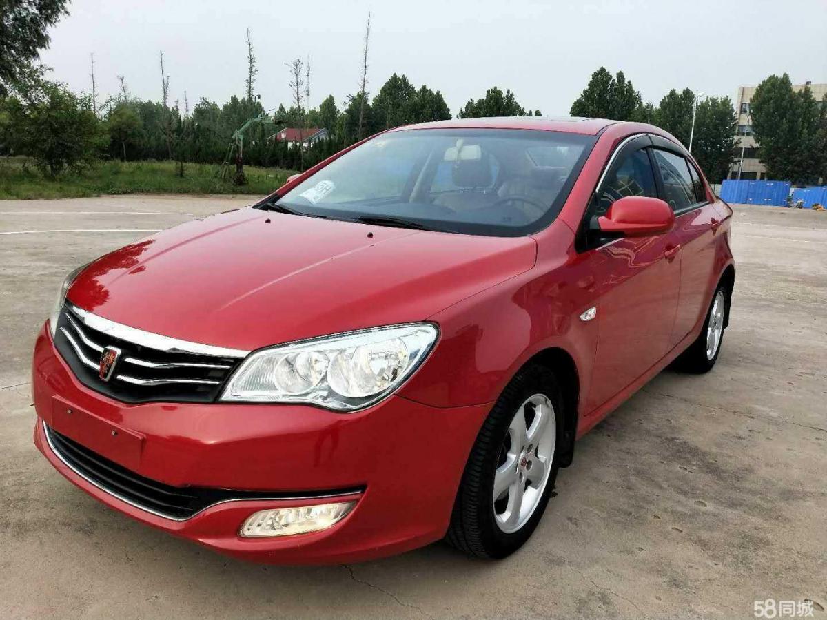 青岛2013年8月荣威3502013款350s15l自动迅达版红色自动档