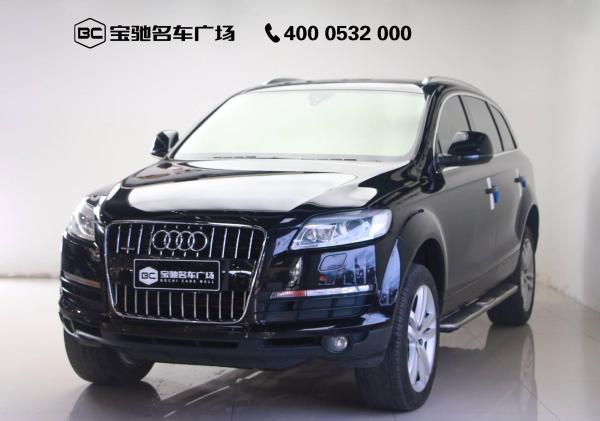 奥迪 奥迪Q7  2007款 Q7 3.6 FSI quattro 豪华型