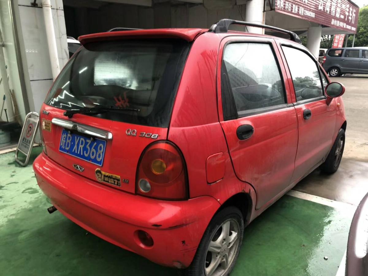 奇瑞qq二手车价格(奇瑞小蚂蚁二手车价格)
