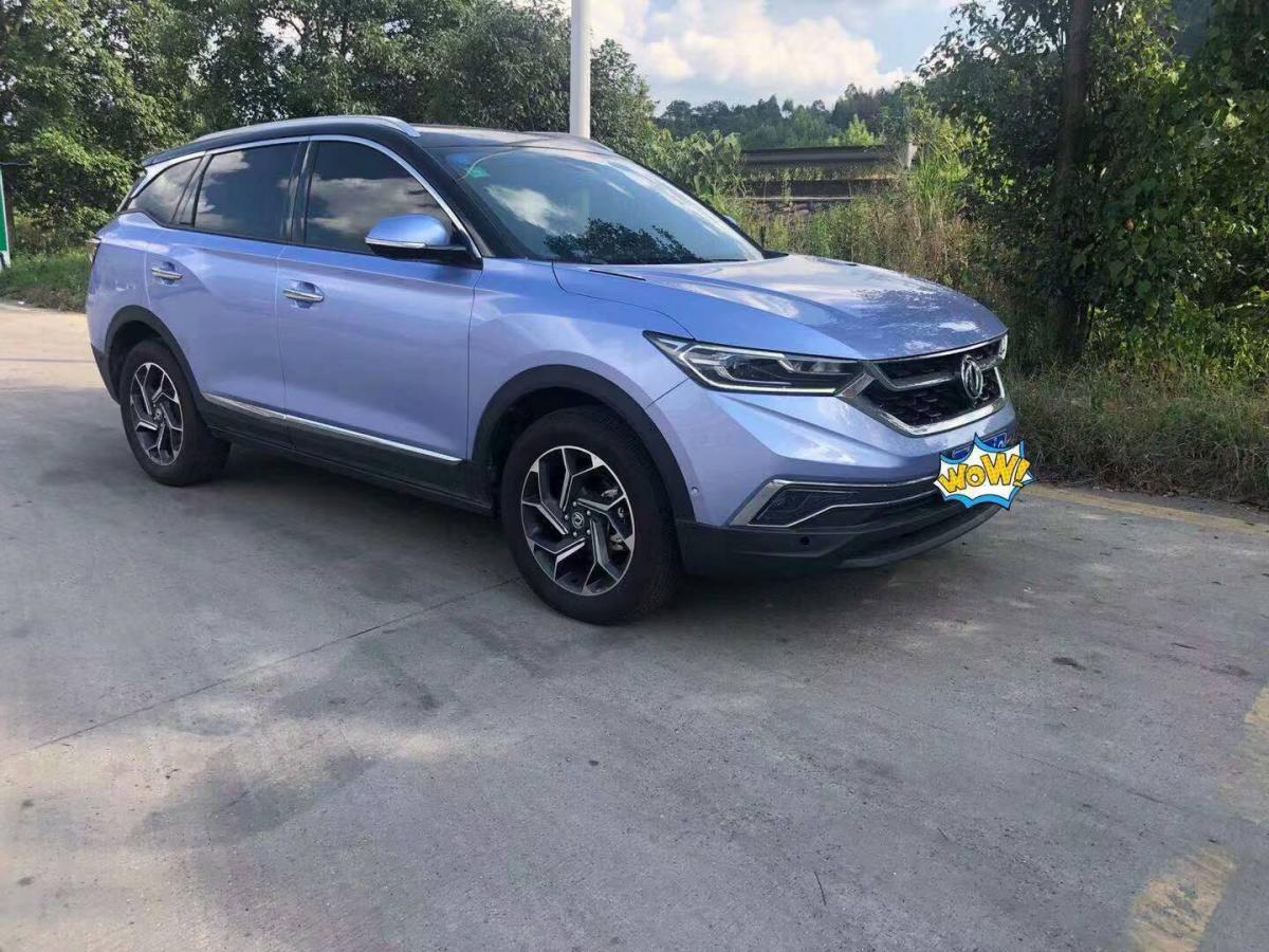 【福州】2019年01月 东风风神 ax7 2019款 经典 260t 自动豪华型