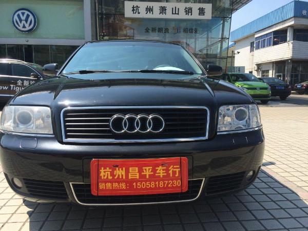 奥迪 奥迪A6 奥迪A6 2004款 1.8T 自动舒适