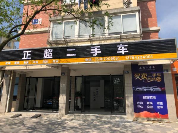 個(gè)人頭像