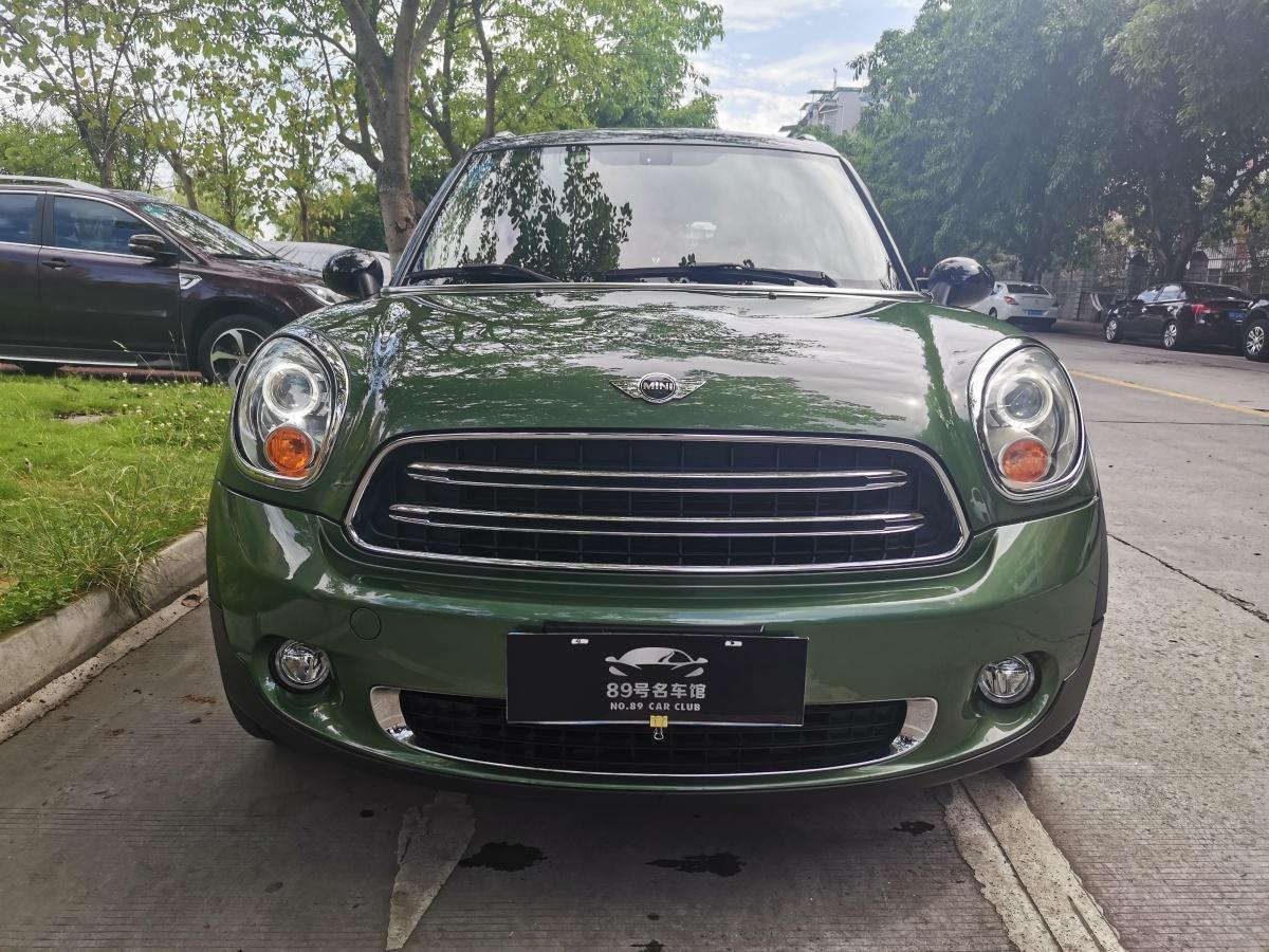 南充2016年1月minicountryman2014款16lcooperfun绿色手自一体