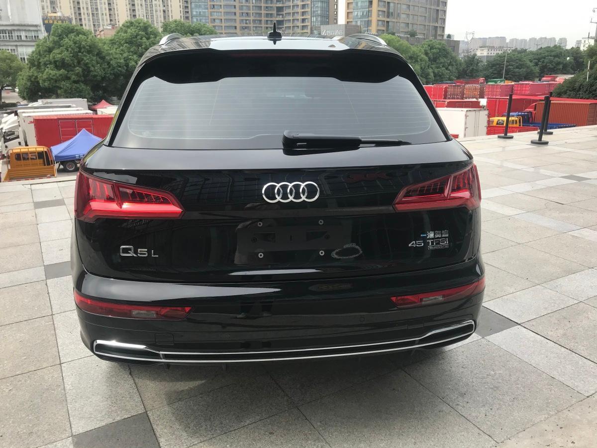 2020年5月奧迪 奧迪q5l 2020款 40 tfsi 榮享時尚型