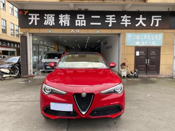 阿尔法·罗密欧 Stelvio  2017款 2.0T 200HP 精英版