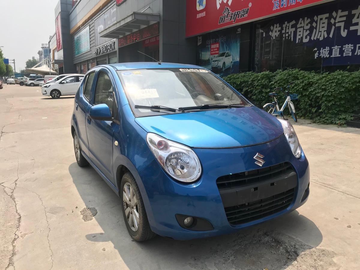 二手老奥拓1000元(二手老奥拓1000元华夏网)