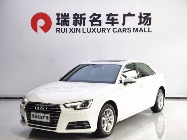 奥迪 奥迪A4L  2017款 40 TFSI 进取型