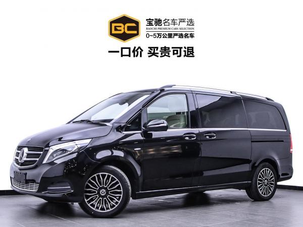 奔驰 V级  2018款 V 260 尊贵版