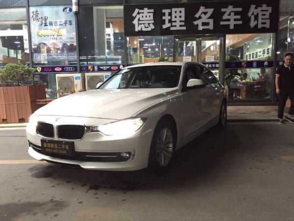 宝马 宝马3系  2015款 320Li 2.0T 时尚型