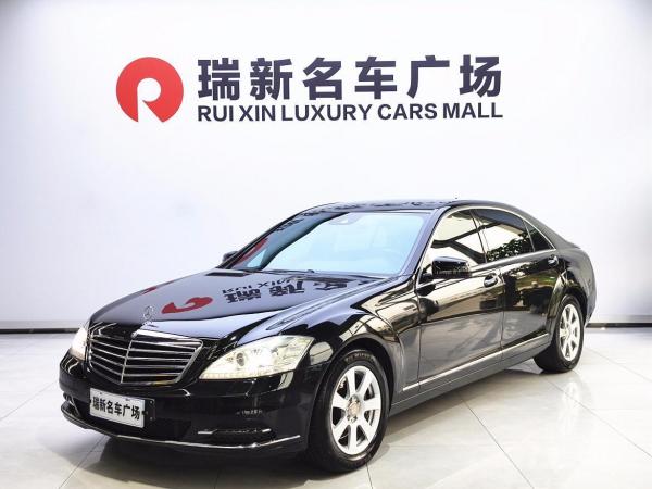 奔驰 奔驰S级 2012款 S 300 L 商务型 Grand Edition