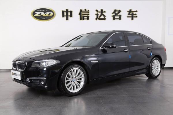 宝马 宝马5系  2014款 525Li 2.0T 豪华设计套装