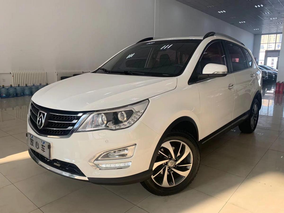 哈尔滨2017年9月宝骏5602017款律动版18liamt尊享型白色手自一体