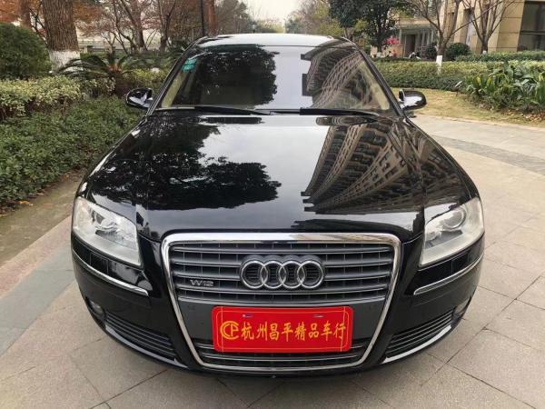 奥迪 奥迪A8  2006款 A8L 6.0 W12 quattro旗舰型