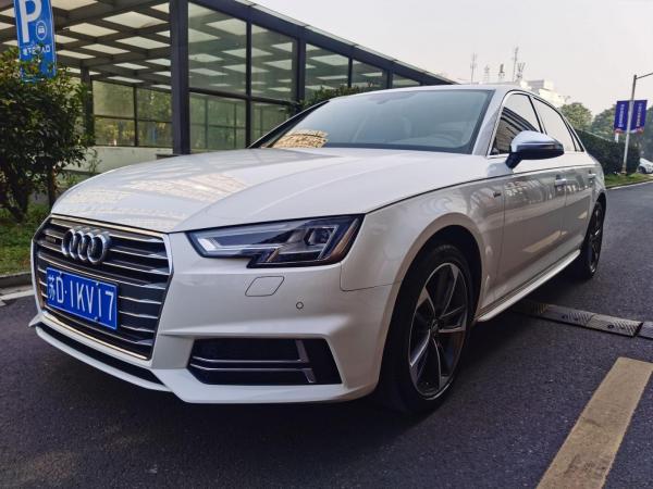 奥迪 奥迪A4L  2017款 Plus 45 TFSI quattro 运动型