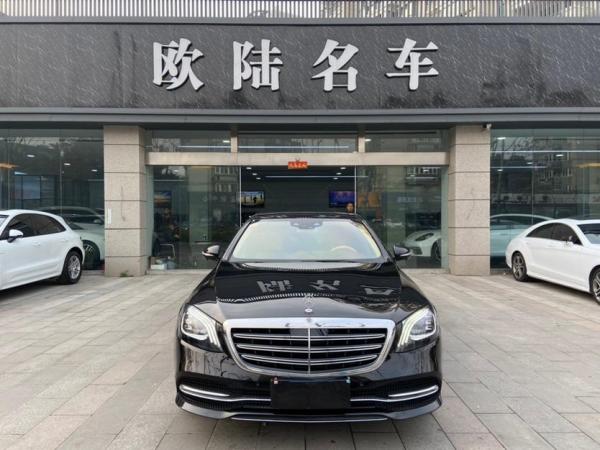 奔驰 奔驰S级  2018款 S 450 L