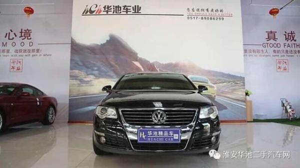 大众 迈腾  2009款 2.0TSI DSG豪华型