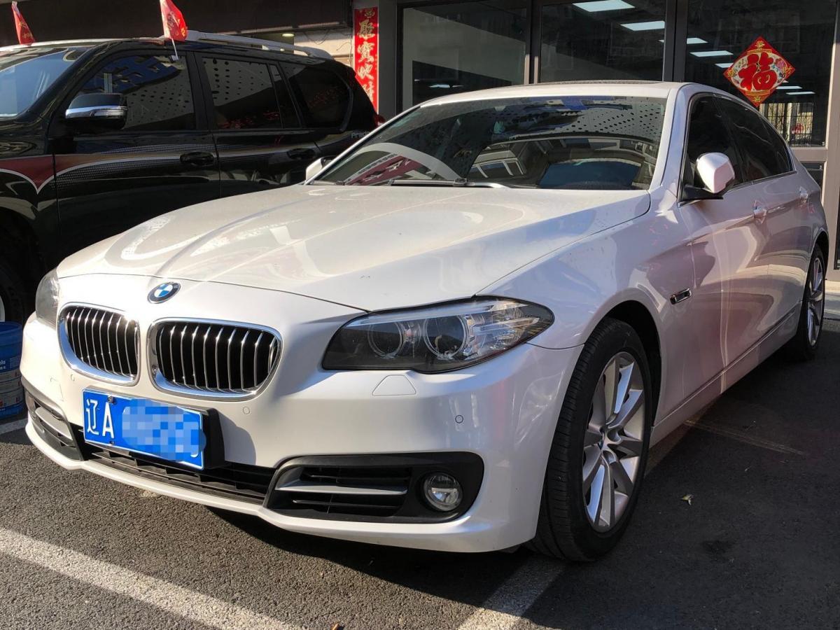 沈阳2014年4月宝马宝马5系2014款530li领先型白色手自一体