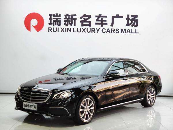 奔驰 奔驰E级  2020款 E 260 L