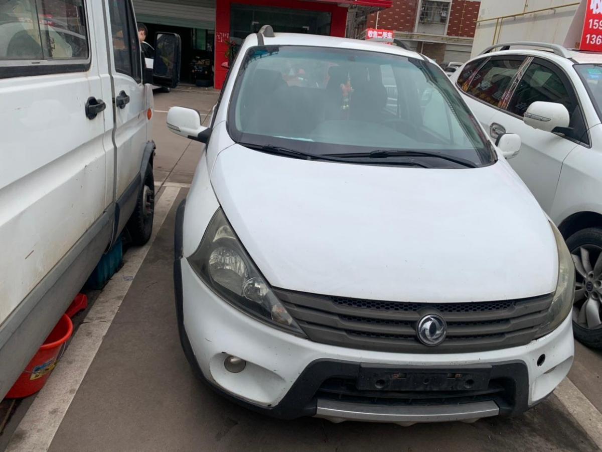 【金华】2012年8月 东风风行 景逸 2012款 xl 1.5l amt旗舰型 自动档