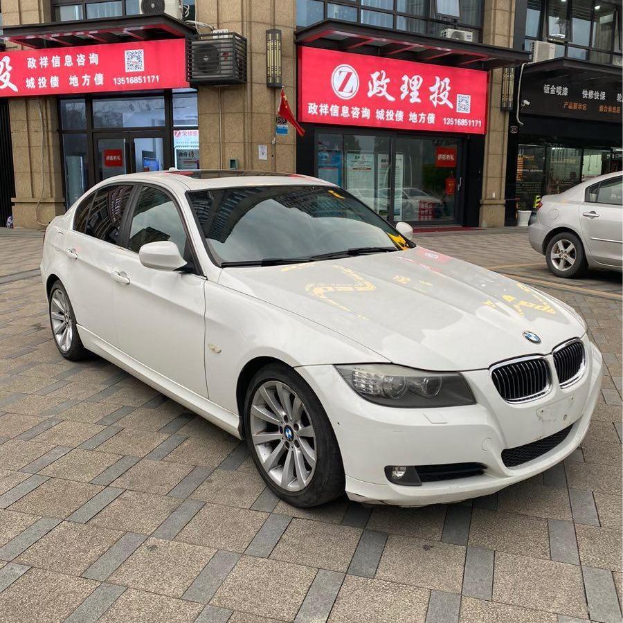 【绍兴】2011年11月 宝马 宝马3系 2011款 325i 时尚型 手自一体