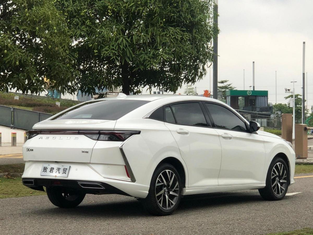 东风风神 奕炫 2020款 230t 自动炫目版图片