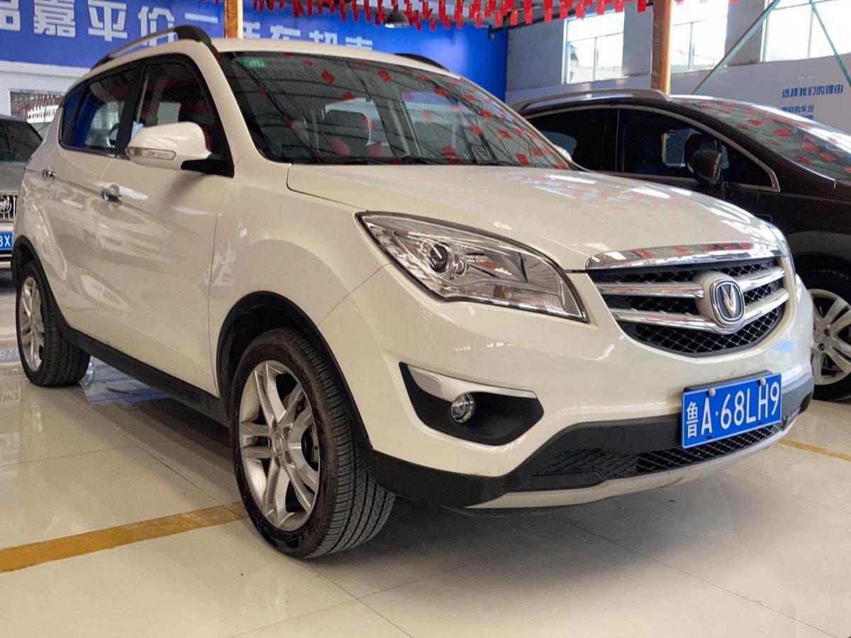 【济南】2015年9月 长安cs35 2015款 1.6l 自动豪华型 国v 手自一体