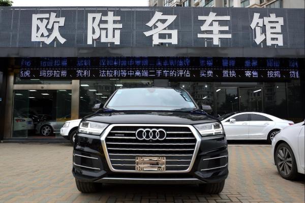 奥迪 奥迪Q7  2016款 Q7 45TFSI quattro 运动型